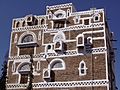 Tower-House in the Old City of Sana'a (2286782876)