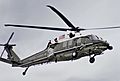 VH-60 Marine One (modified)