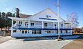 White Lake Yacht Club