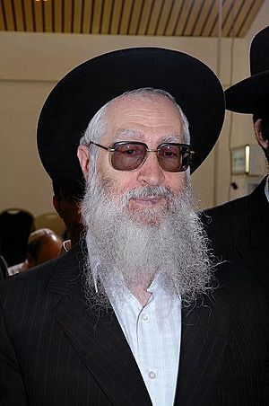 Yaakov Yosef (Israeli rabbi).jpg
