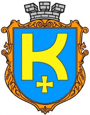 Комарно герб