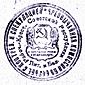 Seal used by the Cheka of Litbel of Litbel