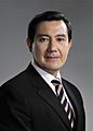 中華民國第12、13任總統馬英九先生官方肖像照