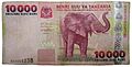 10000 tz shillings front