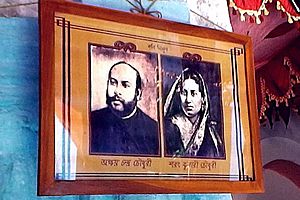 Akshay Chowdhury and his wife Sarat Kumari Chowdhurani