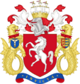 Arms of Kent County Council