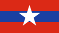 Army Flag of Myanmar