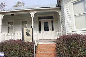 Arna Bontemps African American Museum, Alexandria, LA IMG 4280