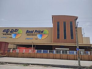 Best Price Modern Wholesale, Hyderabad, India(10 Aug 2019)