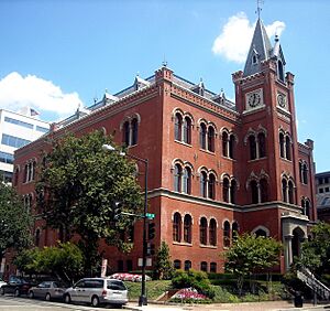 Charles Sumner School - Washington, D.C.