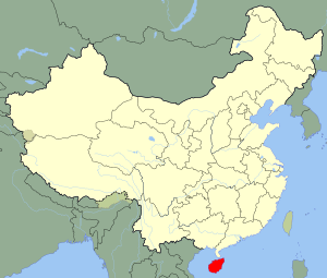 China Hainan