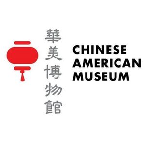 Chinese American Museum Logo.jpg