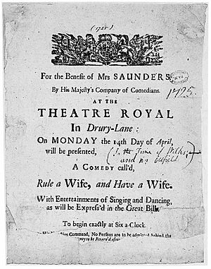 Drury Lane playbill 1725