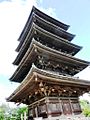 Five roofs of Toji-ji, Kyoto