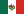 Flag of Mexico (1821-1823).svg