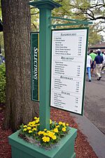 Food menu at Augusta National (17050742837)