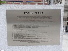 Fosun Plaza nameplate at Pine St stair jeh