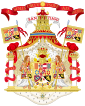 Royal Arms(since 1761) of Spain