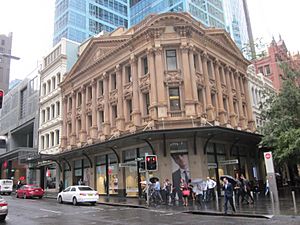 Grahame's Corner, 142-144 Pitt Street, Sydney.jpg