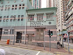 HKE Quarry Bay Substation