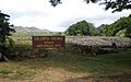 Heiau-Ulupo-sign&topside