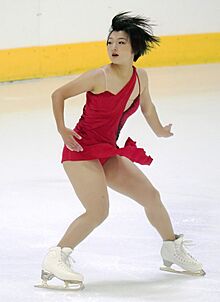 Kaori Sakamoto performing her free skate at the 2022 CS Lombardia Trophy
