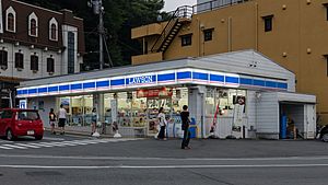 Lawson convenience store, Fujikawaguchiko, Yamanashi 20130813 1