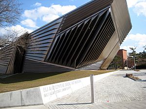 MSU Broad Art Museum exterior 1