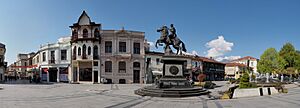 Magnolija square in Bitola (Магнолија, Битола)