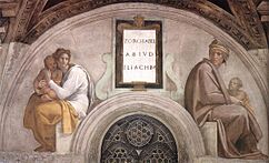 Michelangelo, lunetta, Zerubbabel - Abiud - Eliakim 01