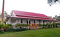Old Kapaau Courthouse