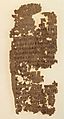 Papyrus 26 - Papyrus Oxyrhynchus 1354 - Bridwell Papyrus 1 - Epistle to the Romans 1,1-16 - verso