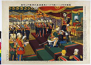 Prince Arthur of Connaught Offering the Order of the Garter to the Emperor Meiji