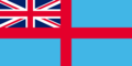 Queensland Separation Flag