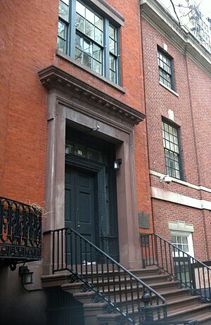 Sanger Clinic 17 W 16th Street jeh