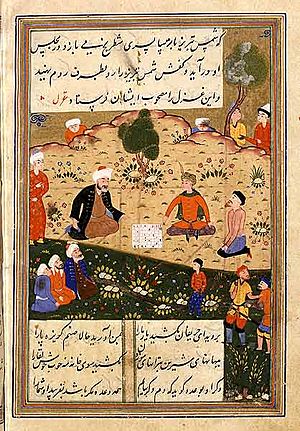 Shams ud-Din Tabriz 1502-1504 BNF Paris