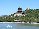 Summer Palace, Beijing 01.JPG