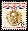 United States postage stamp honoring Simon Bolivar (1958)