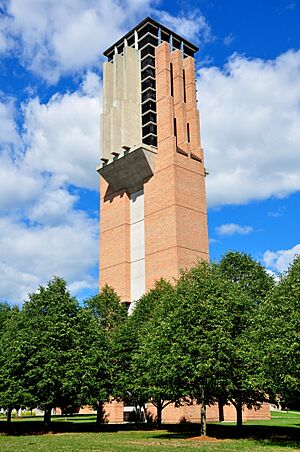 UniversityofMichiganLurieTower