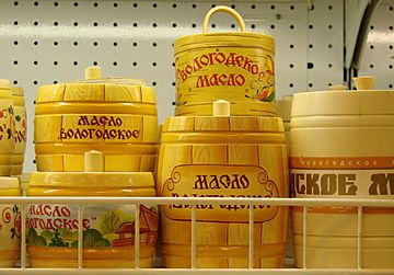 Vologda butter 6