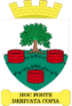 Wells Achievement