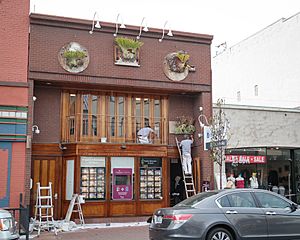 Yamada Building 1869
