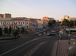 "Полугора" г. Курск - panoramio.jpg
