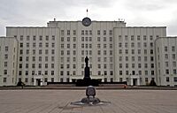 Г. Магілёў - Ансамбль плошчы Леніна PICT1773