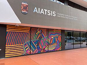 AUS Canberra, Central, Australian Institute of Aboriginal and Torres Strait Islander Studies 003.jpg