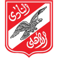 Al-Ahly SC Logo 1952.png