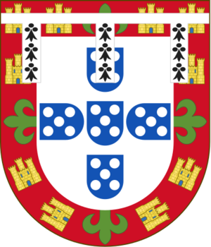 Arms of Peter of Portugal, Duke of Coimbra