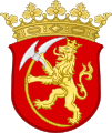 Arms of the Kingdom of Norway (Late Middle Ages–1844) 2