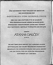 Atanas Dalcev's Herder Prize 1972