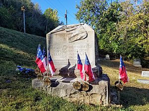 Augusta Confederate Monument